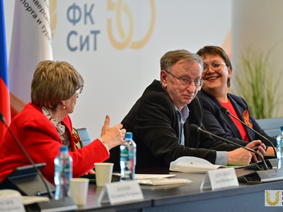 «Герои войны - герои спорта» Всероссийская научно-практическая конференция / Павел Железняк