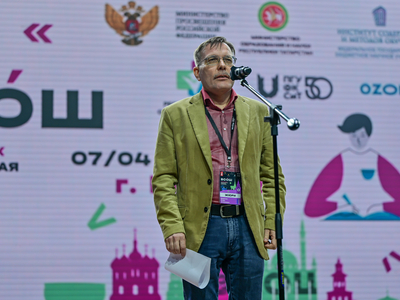 Открытие заключительного этапа ВсОШ по русскому языку / Павел Железняк