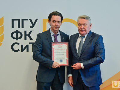 Учёный совет №11. Вручения / Павел Железняк