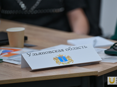 Курсы переподготовки "Формирование взаимосвязанных региональных туристических продуктов". 2 поток / Павел Железняк