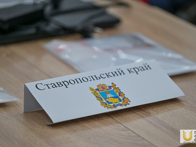 Курсы переподготовки "Формирование взаимосвязанных региональных туристических продуктов". 2 поток / Павел Железняк