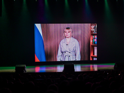 Открытие заключительного этапа ВсОШ по русскому языку / Павел Железняк