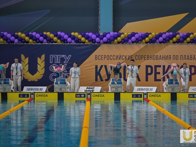 Кубок ректора по плаванию / Павел Железняк