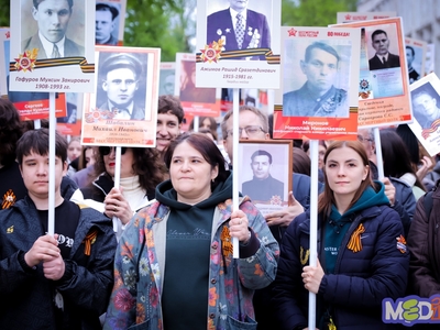 День Победы. «Бессмертный полк»