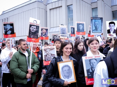 День Победы. «Бессмертный полк»