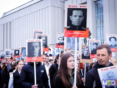 День Победы. «Бессмертный полк»