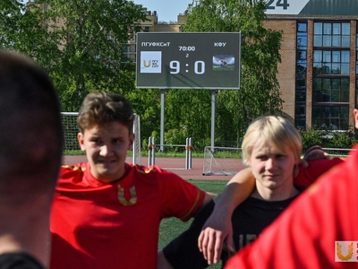 Футбол. Финал СФЛ РТ / Павел Железняк