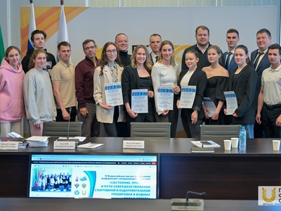 Всероссийская конференция «Состояние, проблемы и пути совершенствования спортивной и оздоровительной тренировки в водных видах спорта» / Павел Железняк