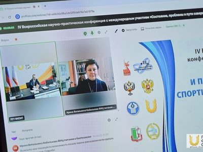 Всероссийская конференция «Состояние, проблемы и пути совершенствования спортивной и оздоровительной тренировки в водных видах спорта» / Павел Железняк