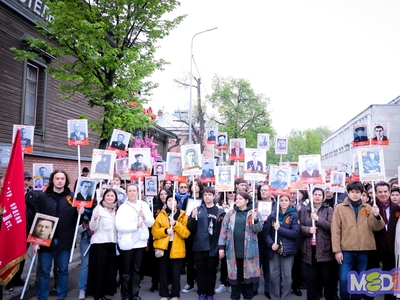 День Победы. «Бессмертный полк»