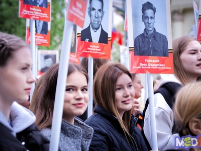 День Победы. «Бессмертный полк»