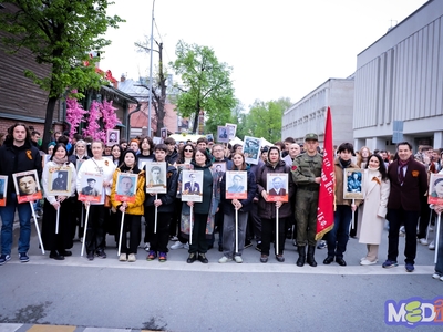 День Победы. «Бессмертный полк»