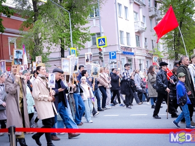 День Победы. «Бессмертный полк»