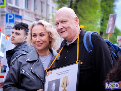 День Победы. «Бессмертный полк»