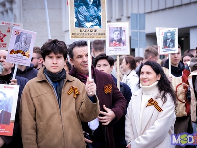 День Победы. «Бессмертный полк»