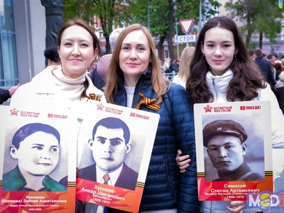 День Победы. «Бессмертный полк»