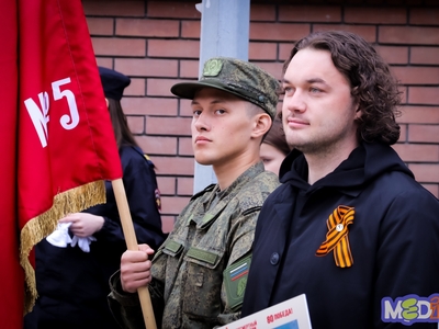 День Победы. «Бессмертный полк»