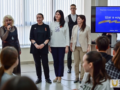 «Шаг в науку» Научно-познавательный турнир / Павел Железняк
