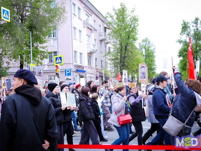 День Победы. «Бессмертный полк»