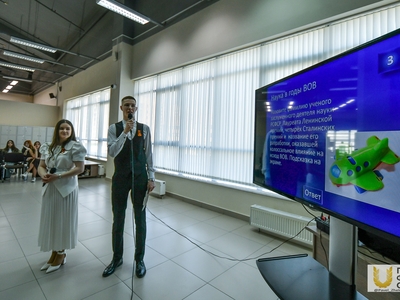 «Шаг в науку» Научно-познавательный турнир / Павел Железняк