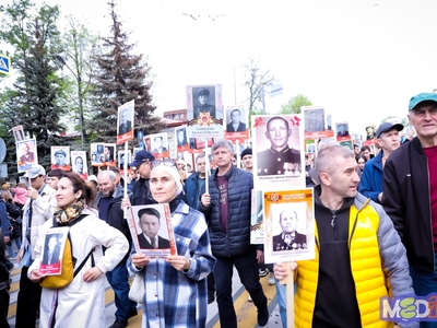 День Победы. «Бессмертный полк»