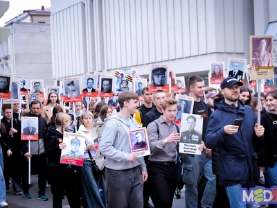 День Победы. «Бессмертный полк»