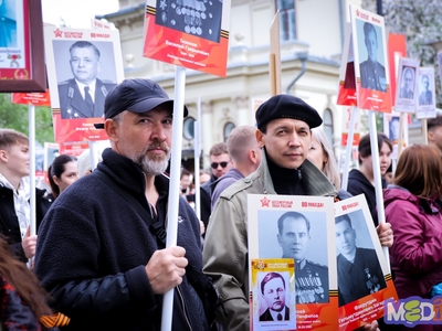 День Победы. «Бессмертный полк»