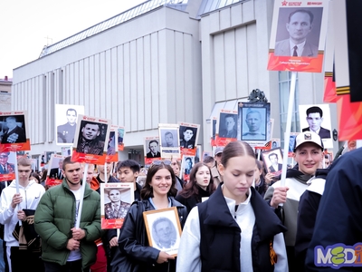 День Победы. «Бессмертный полк»