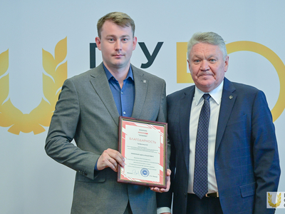 Учёный совет №12. Вручения / Павел Железняк