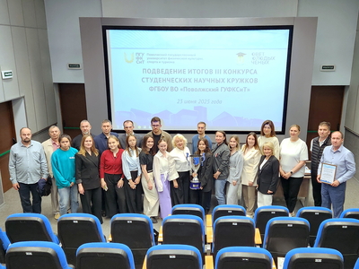 Итоги III конкурса студенческих научных кружков / Павел Железняк