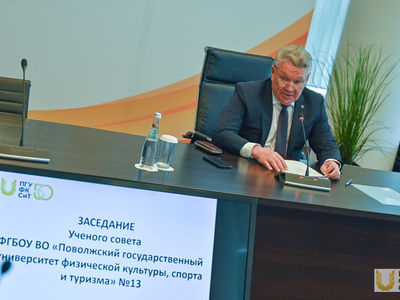 Учёный совет №13 / Павел Железняк