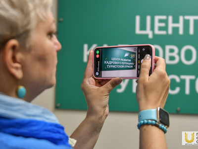 Экскурсия участников совещания Координационного совета по воспитательной работе / Павел Железняк