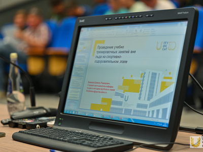 «Современные аспекты ТиМ спортивной подготовки в хоккее» / Павел Железняк