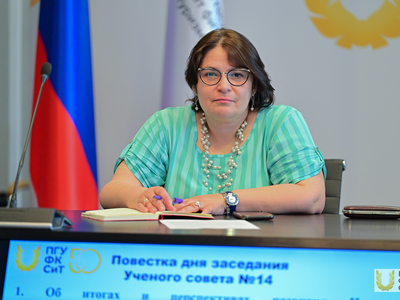 Учёный совет №14 / Павел Железняк