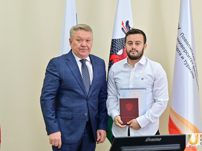 Вручение свидетельств об окончании аспирантуры / Павел Железняк