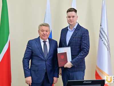Вручение свидетельств об окончании аспирантуры / Павел Железняк