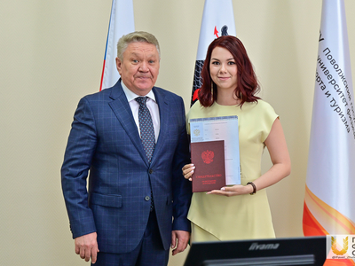 Вручение свидетельств об окончании аспирантуры / Павел Железняк