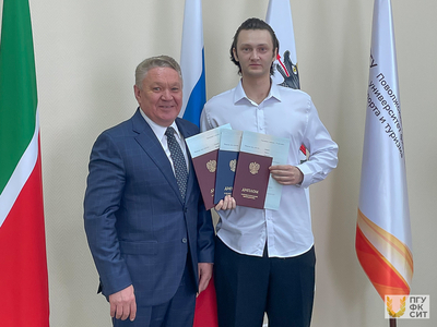 Вручение дипломов об окончании интегрированной программы подготовки / пресс-служба Поволжского университета