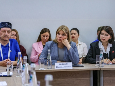 Абилимпикс — Первый чемпионат по профмастерству среди участников СВО. Круглый стол / Егор Данилов