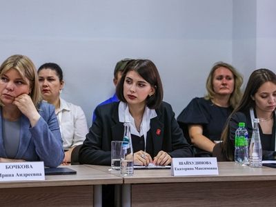 Абилимпикс — Первый чемпионат по профмастерству среди участников СВО. Круглый стол / Егор Данилов