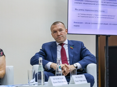 Абилимпикс — Первый чемпионат по профмастерству среди участников СВО. Круглый стол / Егор Данилов