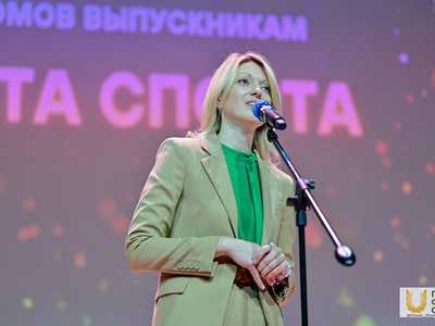 Выпускной Института спорта / Павел Железняк