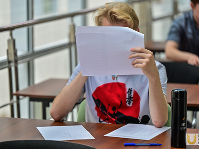 Вступительные испытания. Магистратура / Павел Железняк