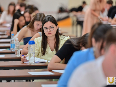 Вступительные испытания. Магистратура / Павел Железняк