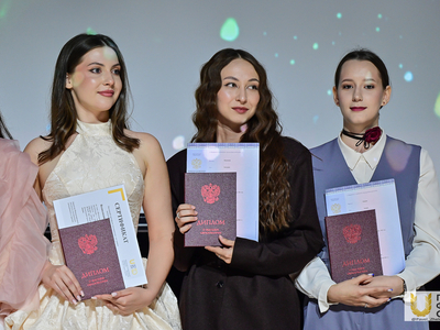 Выпускной Международного института гостиничного менеджмента и туризма / Павел Железняк