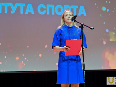 Выпускной Института спорта / Павел Железняк