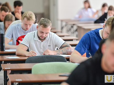 Вступительные испытания. Магистратура / Павел Железняк