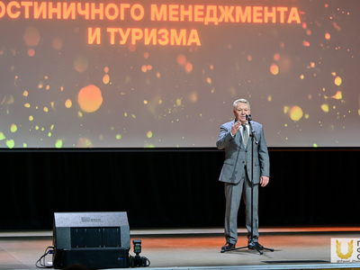 Выпускной Международного института гостиничного менеджмента и туризма / Павел Железняк