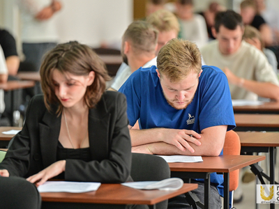 Вступительные испытания. Магистратура / Павел Железняк