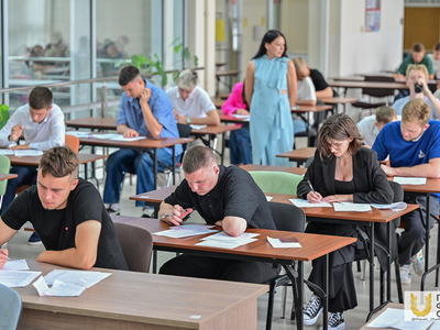 Вступительные испытания. Магистратура / Павел Железняк